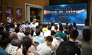 2018中国（国际）非遗高峰论坛在京召开，景泰蓝《中国牛》由联合国教科文组织收藏