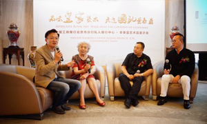 工行北京私人银行中心携手荣会文化，张同禄从艺六十周年私行艺术展开启