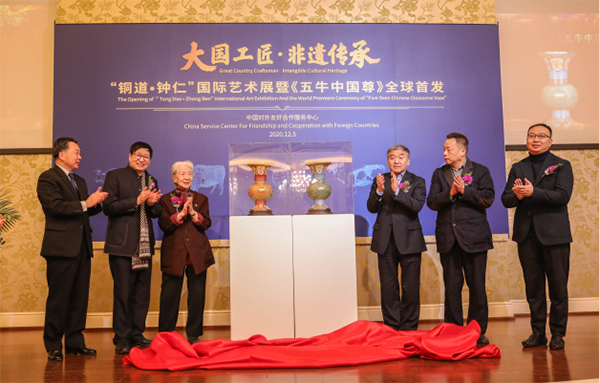 [新闻直播间]北京铜雕景泰蓝跨界创作大国工匠・非遗传承艺术展开幕