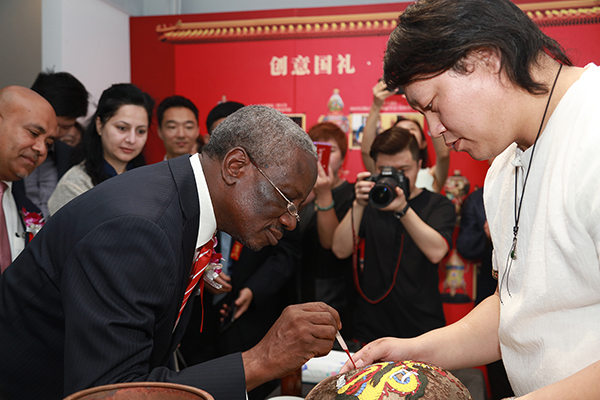 卡尹亚莫点蓝.JPG 卡尹亚莫点蓝.JPG