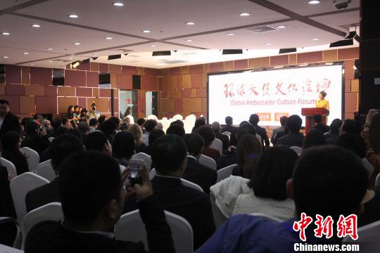 Beijing Rong Hui Arts Center won 