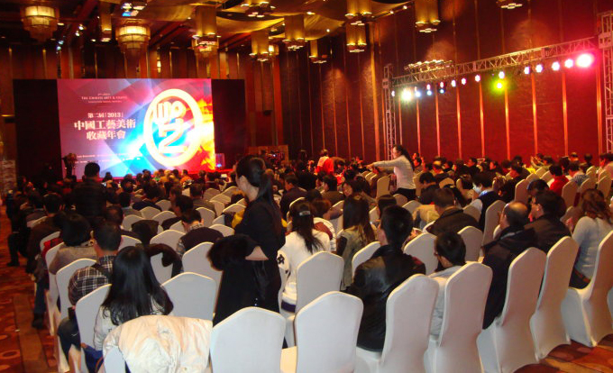 The second annual (2013) Chinese arts and crafts collection was held in Beijing