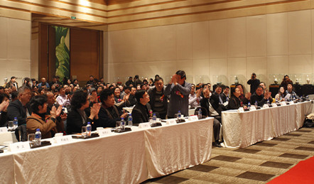 Rong Hui successfully held the first Chinese arts and crafts collection annual meeting