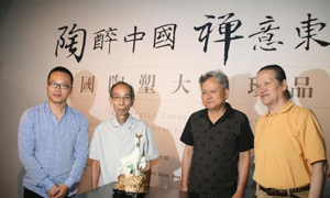 Chinanews. Com: Buddhist Treasures of Shiwan pottery master are exhibited in Beijing